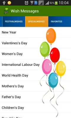 Wish Messages android App screenshot 0