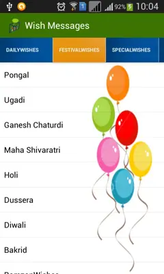 Wish Messages android App screenshot 2